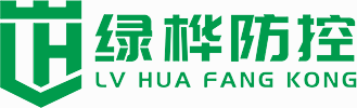 云南昆明灭鼠公司-专业灭鼠/灭蟑螂/灭虫/消杀/除四害服务公司_绿桦虫控防治金牌服务公司
